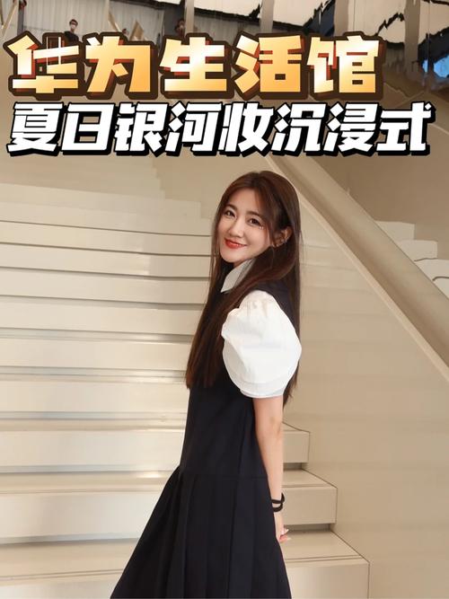 夏色泡影AFTER安卓版：沉浸式体验日式恋爱