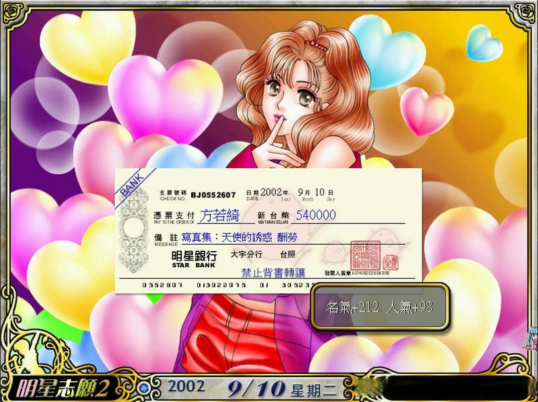 想玩志愿少女？这里有版本大全，总有一款适合你