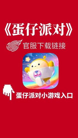 永恒的欠损最新版本是多少?快速找到下载链接