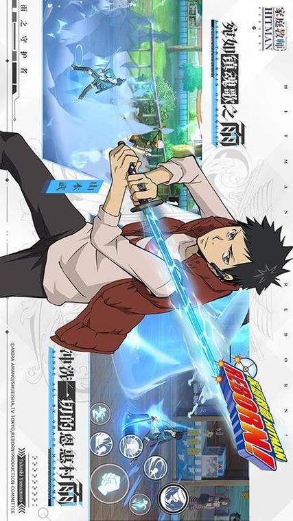 家庭教师2安卓下载安装：简单易上手，随时随地开战