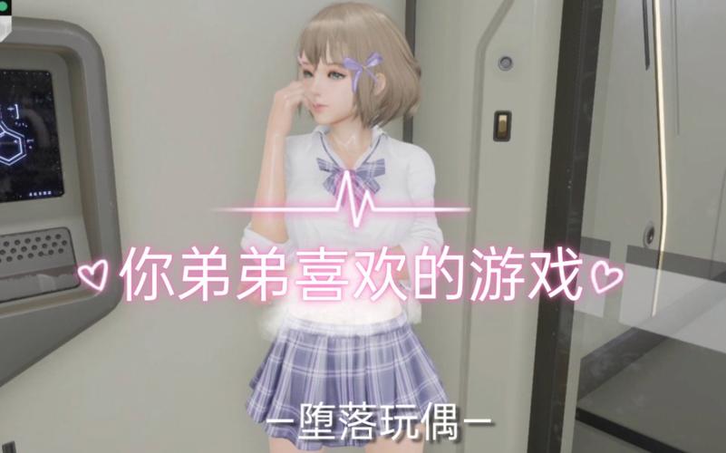 你的弟弟喜欢这些游戏,勇士,别只顾刷塔了!