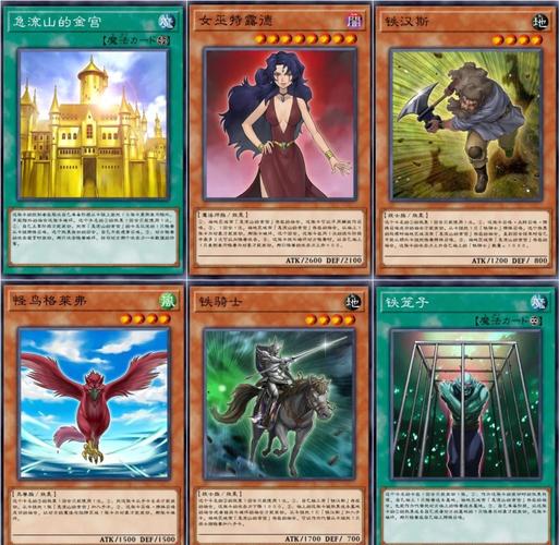 可爱的女巫1:你弟弟喜欢的游戏好玩吗?