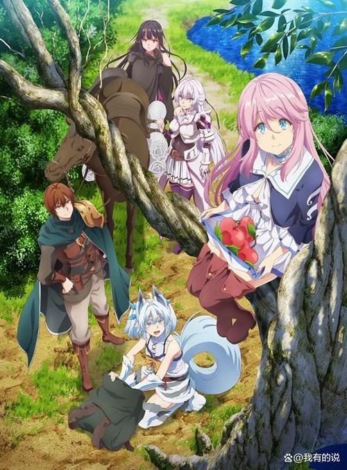 异世界勇者官方网站:新手攻略与游戏社区论坛推荐