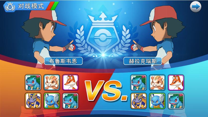 想了解黑兽2?这里有最全的游戏介绍和玩法攻略!