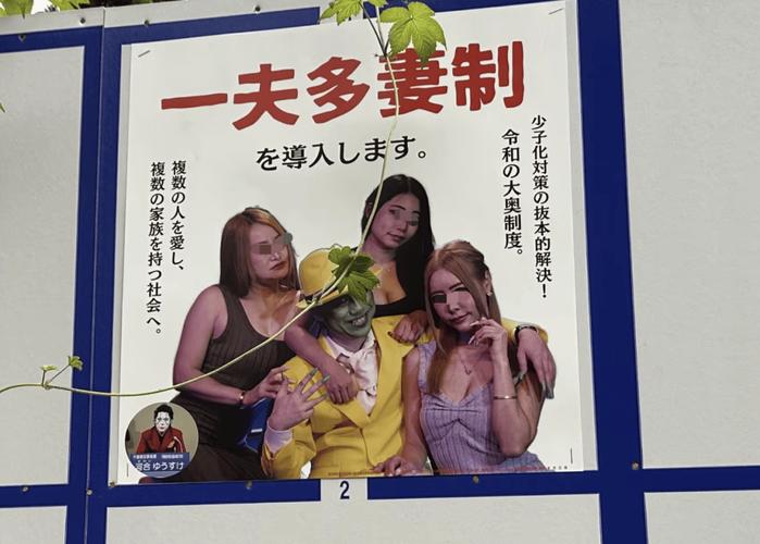 想下载SOB东京热?这里有地址!