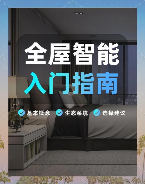 如何下载视灵1内置5dm最新内容？新手小白也能轻松上手！