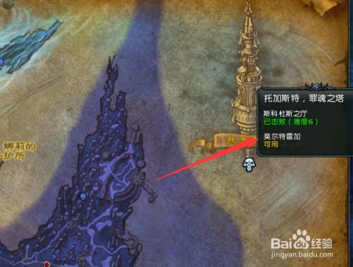 爱欲之塔更新地址在哪?快速找到最新入口!