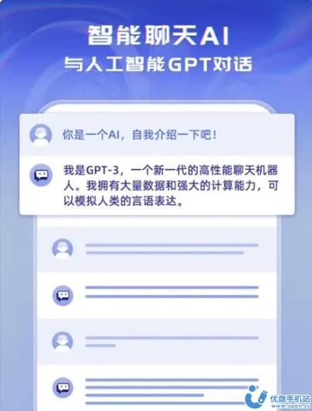 践踏之塔手游下载：官方正版下载地址推荐