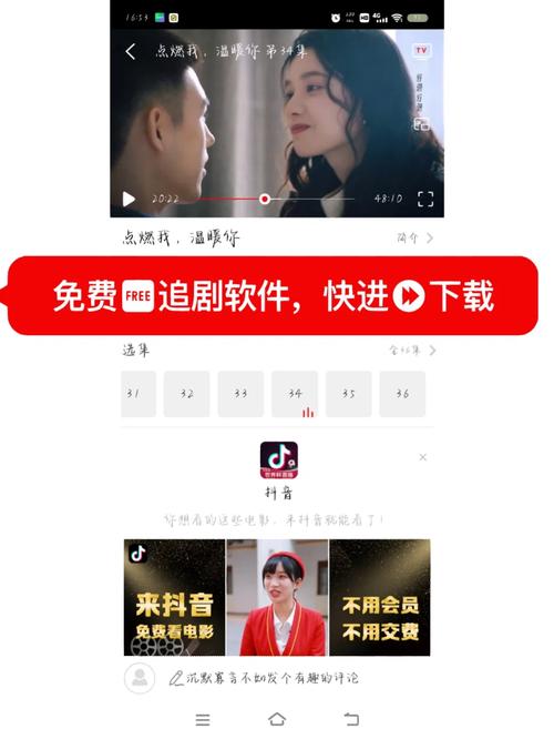 妇科医生软件下载渠道大全,安全便捷又省心