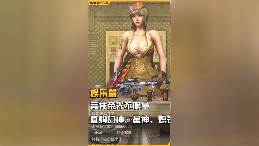 还在玩旧版优艳之花?快来升级最新版本体验吧!