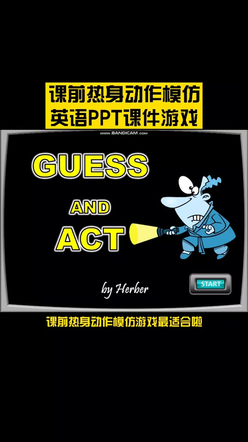 还在找韩老师的课后辅导?这里有你想要的全部版本!