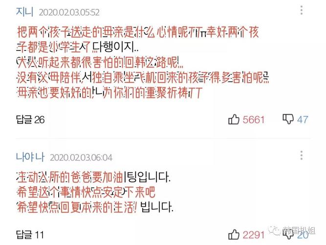 与妈妈一起隔离官方网站入口：最新版本及汉化补丁