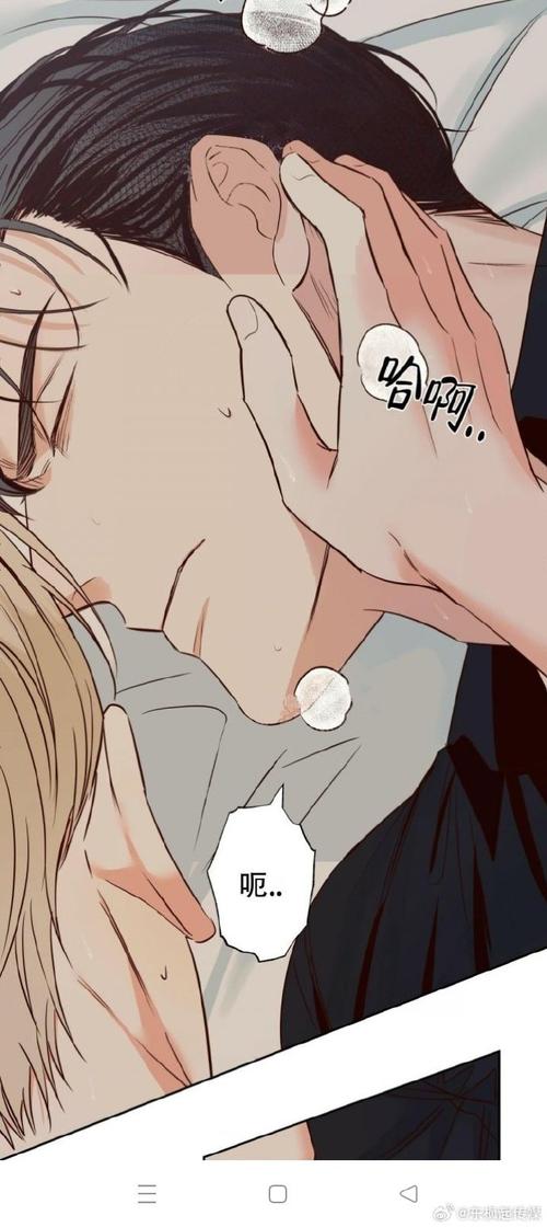 轻松下载危险中的日常生活叮当猫社区汉化版,新手必看