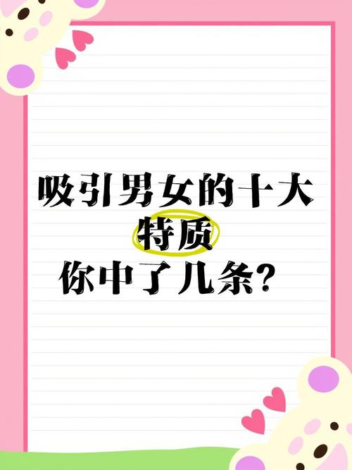 妻管严版本大全集:各种奇葩经历,你中了几条?