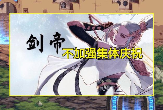 还在找地下城赚钱还债下载?快速下载方法分享