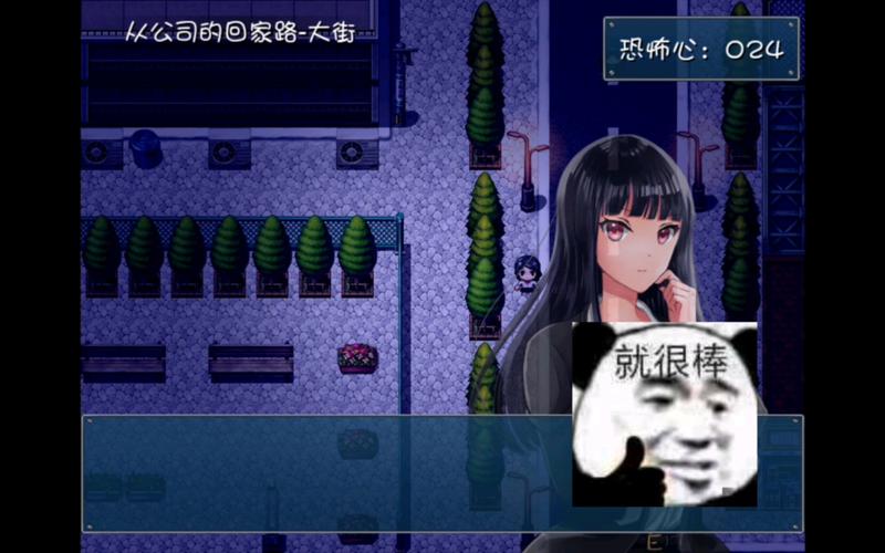 危险的回家路版本大全:哪个版本最好玩?