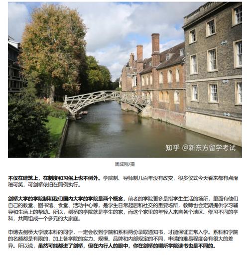 想玩问题大学？这里提供安全下载地址！