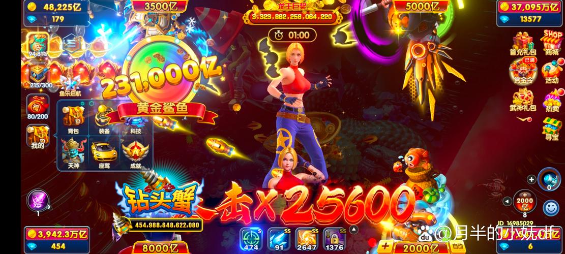 探索777游戏官网:水上世界游戏等你来发现!