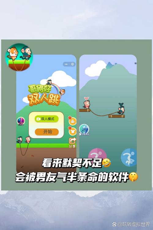 皇后游戏第2季官方正式版最新版下载,轻松上手,畅玩宫廷策略!