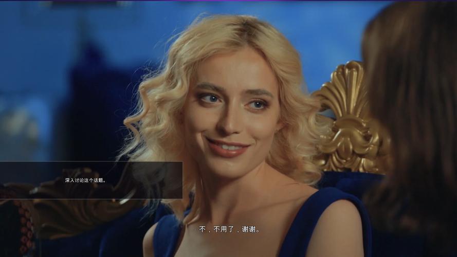 想玩超级情圣2？这里提供最全下载地址