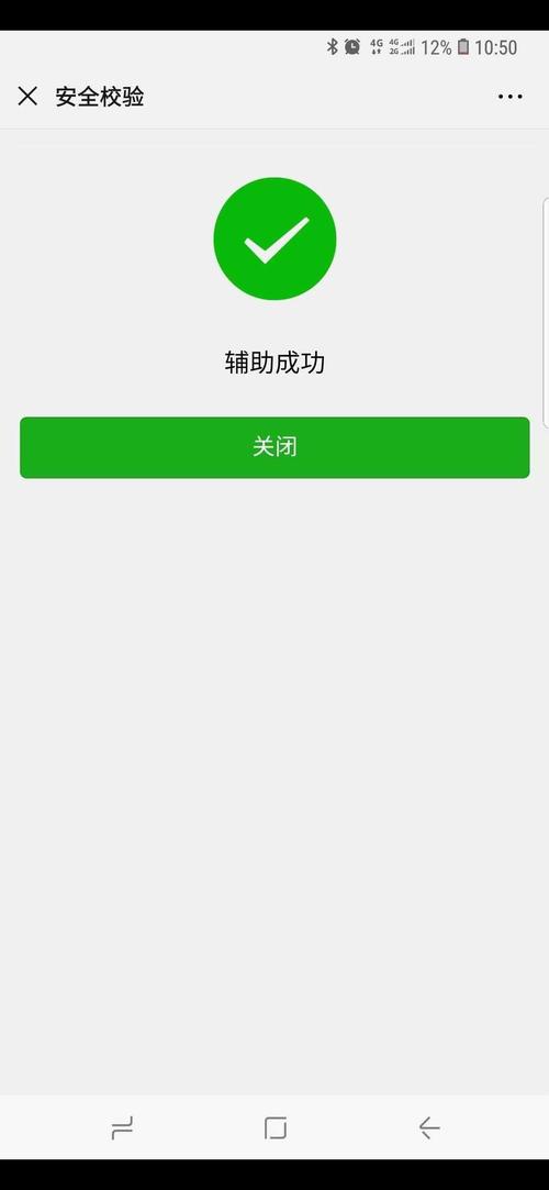 房东养成记下载地址大全,安全可靠!