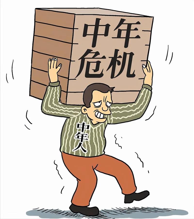 摆脱失业烦恼!失业了,我继承了亿方游戏财产!游戏官网正式上线!