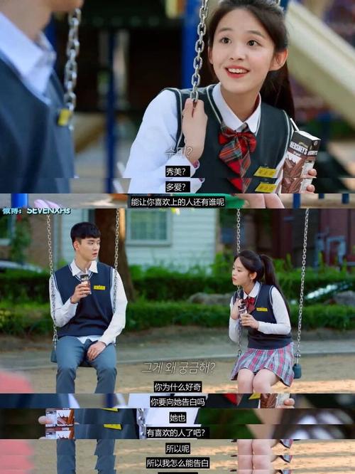 想知道你弟弟爱玩什么?凤凰V11外传告诉你