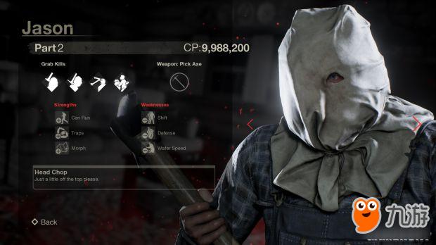 史诗冒险杰森游戏官网:探索希腊神话世界