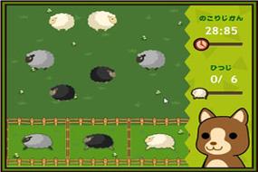 玩转热妻阿什莉和内有小羊游戏：超详细攻略来袭！