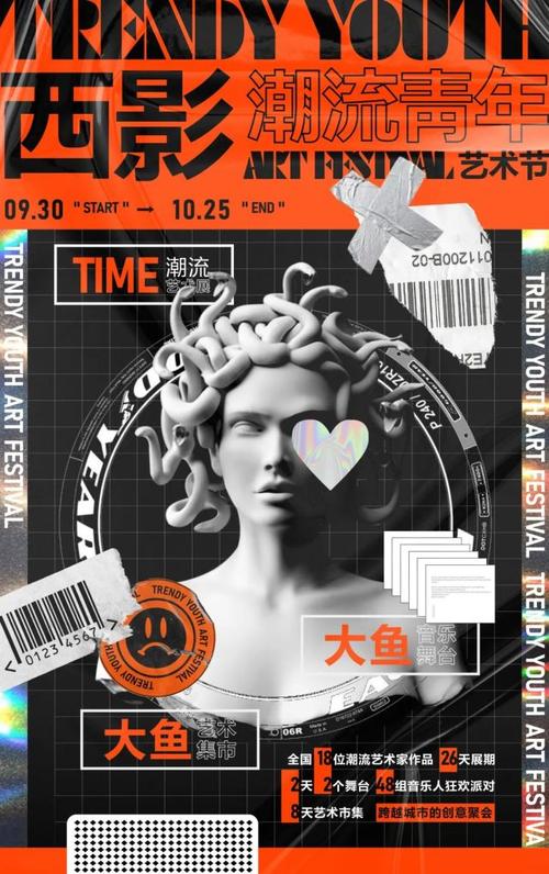 跨界汉化版最新更新:新增剧情+动画,视觉盛宴等你体验!