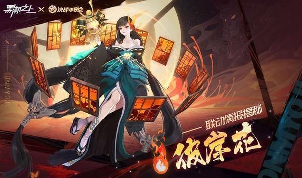 彼岸花汉化版最新更新内容:新增角色和剧情,快来体验!