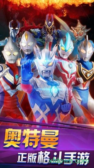 圣妓女艾蜜莉安卓版下载地址分享,快速体验游戏