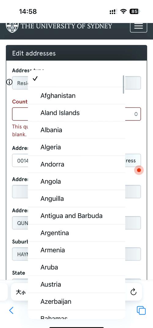 问题大学最新更新地址:1.6.0版本来啦!