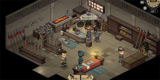 想玩西门立志传?教你快速下载方法!