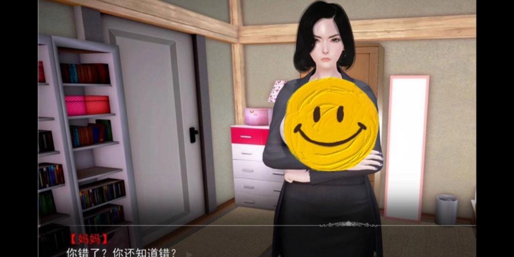 母上攻略3重制版最新版本更新内容一览及下载