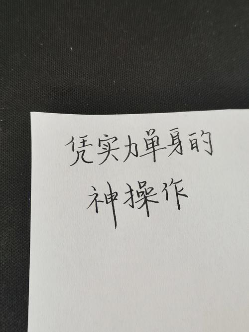 实力单身男孩都爱玩什么游戏?弟弟的游戏偏好