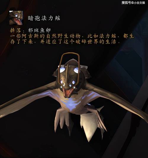 世界之卵汉化版更新了什么？最新内容一览