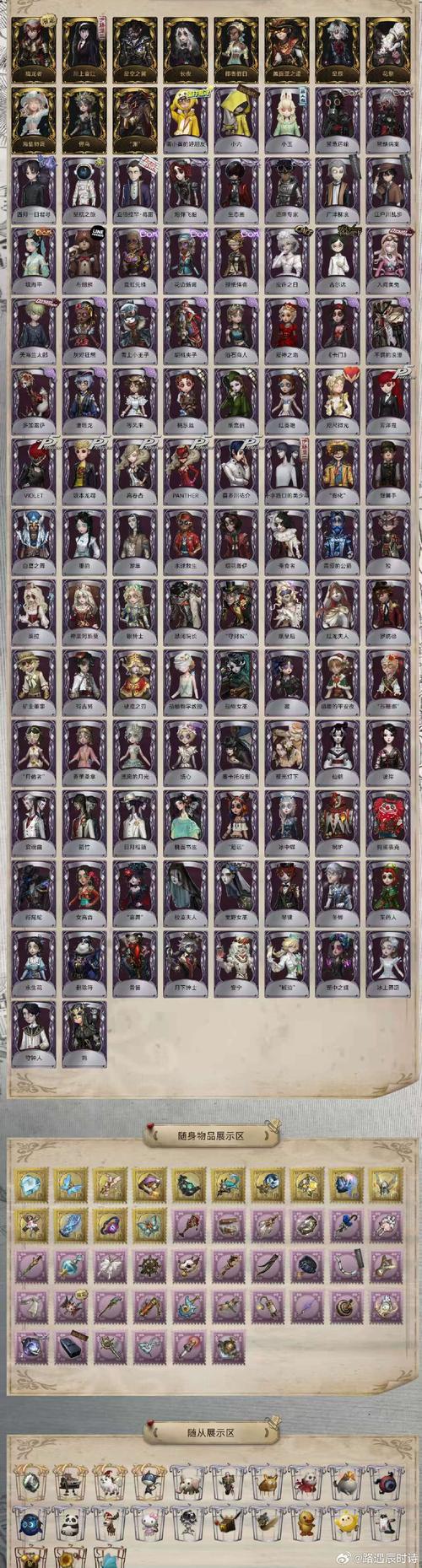 寻找无抵抗的乐趣?下载NPC狩猎游戏试试!