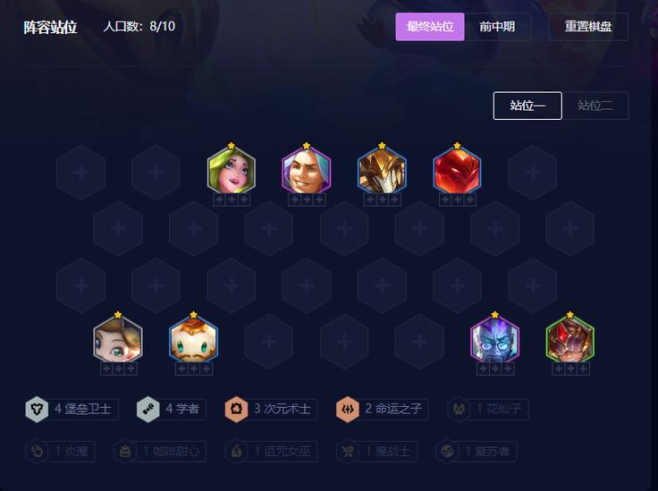 万鬼夜行杨过游戏秘籍：轻松通关技巧分享