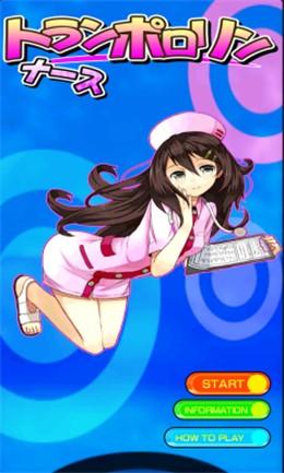 制服游戏下载：体验热辣可爱的角色扮演乐趣！