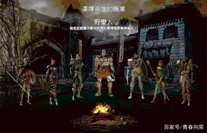 最后的狂潮杨过游戏评测:这款游戏到底如何?