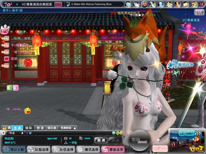 热舞女郎游戏下载地址:开启你的热舞之旅!