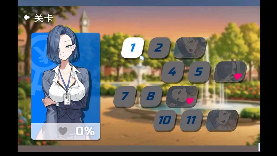 BodyPay下载地址在哪里？教你轻松下载身体薪酬软件！