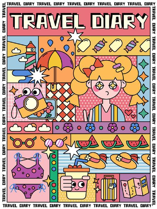 可爱的女巫2游戏下载，超详细步骤轻松上手！