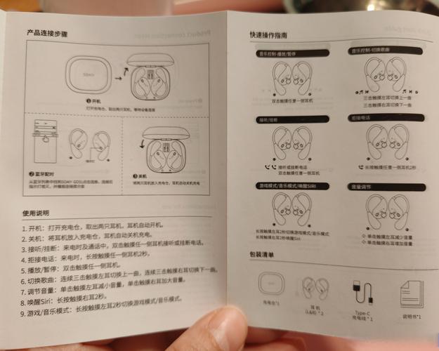 SOAV65官网的详细介绍 SOAV65官网功能全面解析