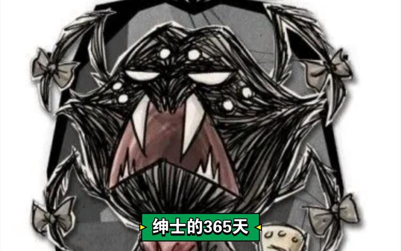 H版饥荒绅士游戏：黑暗世界生存冒险之旅