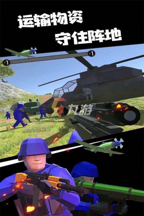 梅麻吕合集游戏介绍:带你体验不一样的游戏乐趣!