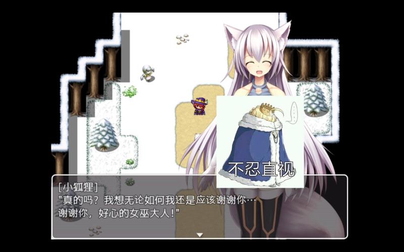 兽耳少女的治疗官网:全新互动SLG,开启治愈之旅