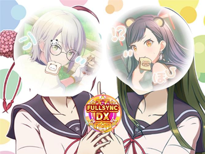 姐妹花游戏下载:超好玩养成手游推荐