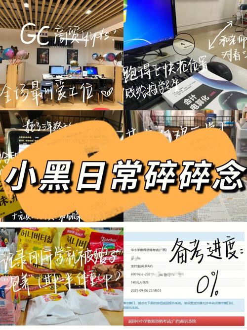 想玩我的大学生活Being a DIK?这里提供下载链接!